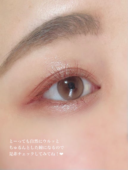 ごんす@YouTube始めました on LIPS 「《裸眼風ナチュラルカラコン❤︎》人気のデューイクリスティンから..」(7枚目)