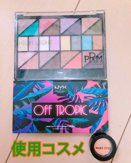 BW アイシャドウパレット PRM (スクエア)/ビューティーワールド/メイクアップキットを使ったクチコミ(4枚目)