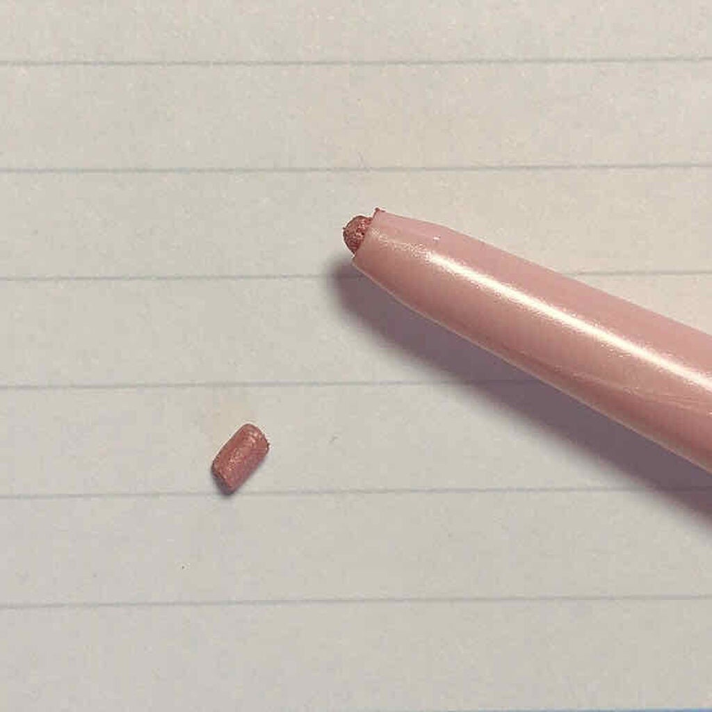 ジェルアイライナー/CEZANNE/ジェルアイライナーを使ったクチコミ(4枚目)