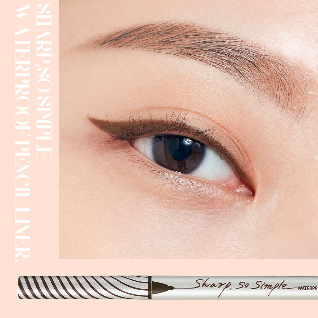 シャープ ソ シンプル ウォータープルーフ ペンシル ライナー/CLIO/ペンシルアイライナーを使ったクチコミ(4枚目)