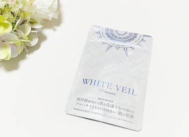 WHITE VEIL WHITE VEIL Premiumのクチコミ「ホワイトヴェール プレミアム
⁡
Wの光刺激から素肌を守る紫外線対策サプリメント
⁡
⁡
植物.....」（1枚目）