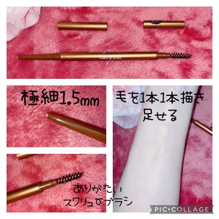 スキニーブロウペンシル/CathyDoll/アイブロウペンシルを使ったクチコミ(2枚目)