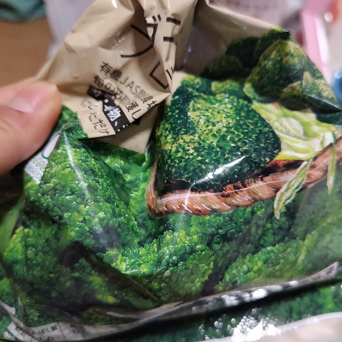 マイ♡リップスパートナー on LIPS 「おはようございます!!朝のルーティンを投稿したいと思います😃💗..」(7枚目)