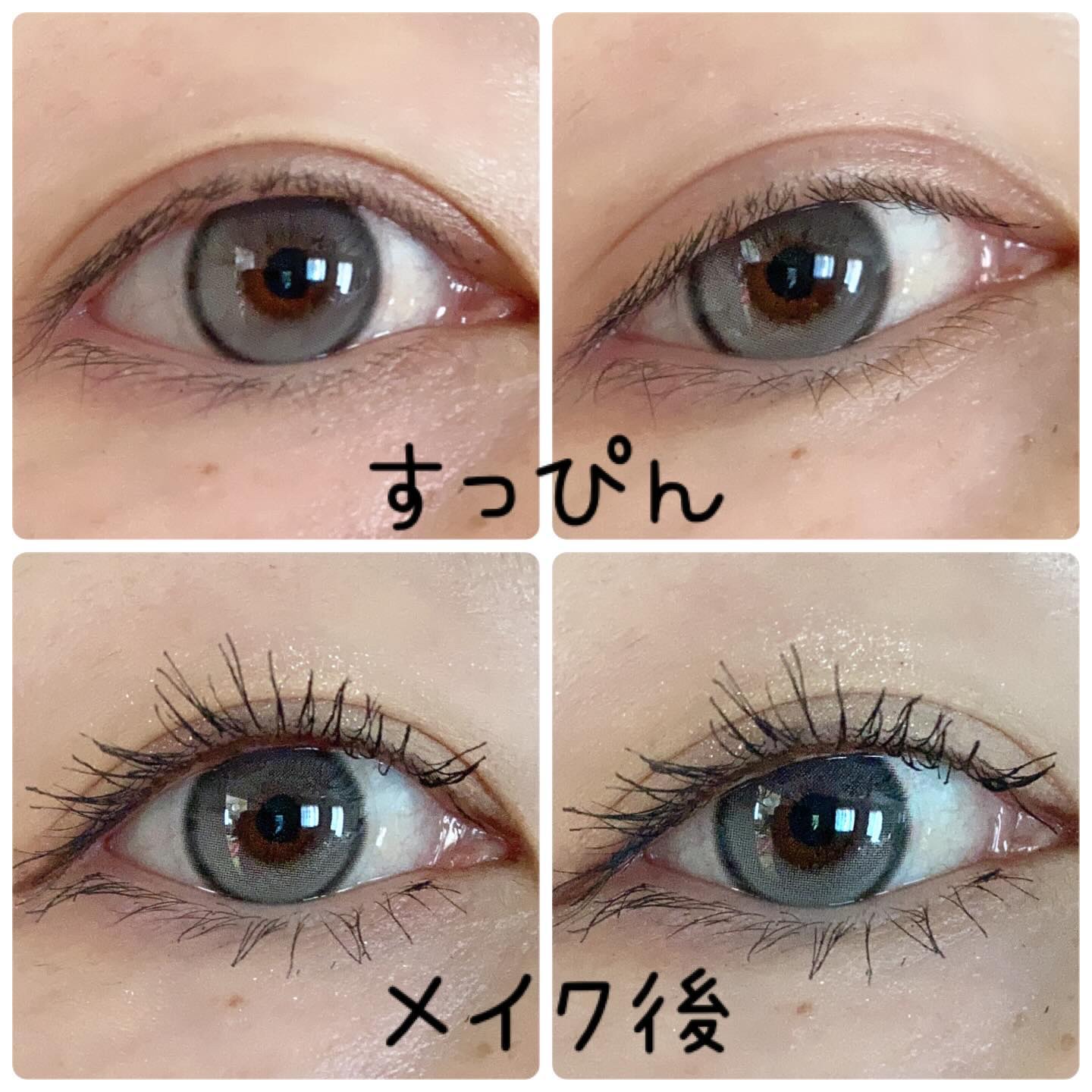 Biv/myfipn/１ヶ月（１MONTH）カラコンを使ったクチコミ（3枚目）