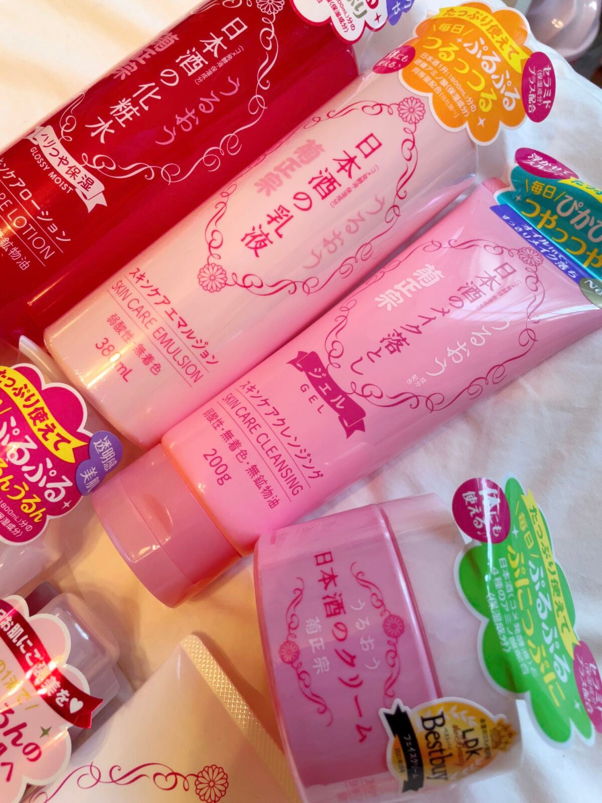 菊正宗 日本酒の化粧水 高保湿/菊正宗/化粧水を使ったクチコミ(4枚目)