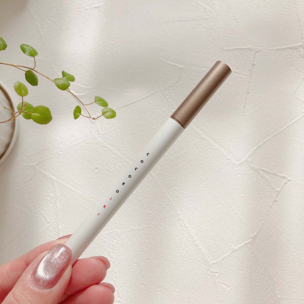 アイデザインライナー/COCOROIKI/リキッドアイライナーを使ったクチコミ(1枚目)