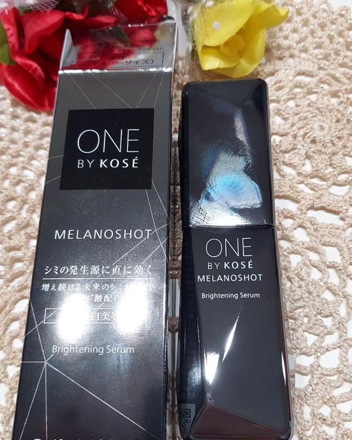 hayarenalove on LIPS 「#コーセー #ワンバイコーセー #メラノショットW #薬用美白..」(1枚目)