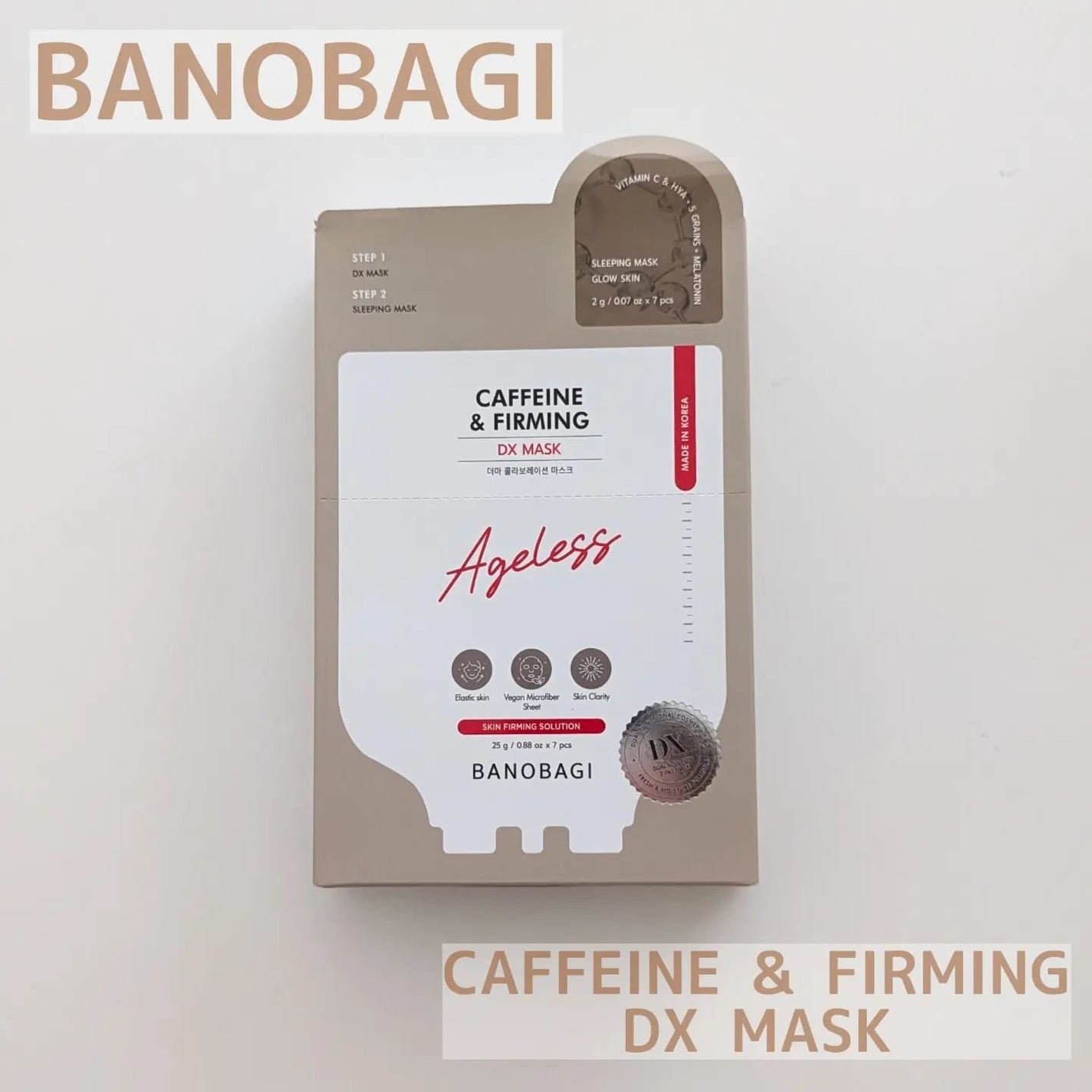 DXマスク/BANOBAGI/シートマスク・パックを使ったクチコミ(1枚目)