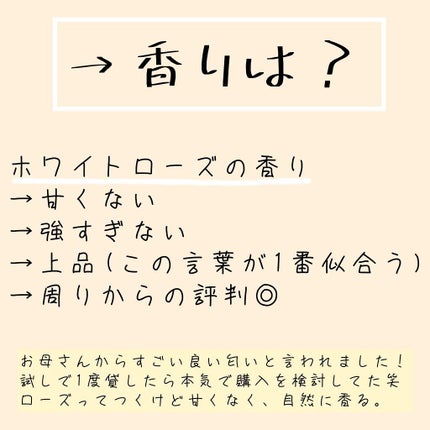 ãã£ãŒãã¢ã€ã¹ã ãã¢ãªã€ã«/ã¢ããã¡ã€ãœã³/ãã¢ãªã€ã«ã䜿ã£ãã¯ãã³ãïŒ3æç®ïŒ