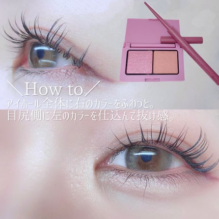 エテュセ アイエディション (マスカラベース)/ettusais/マスカラ下地を使ったクチコミ(4枚目)