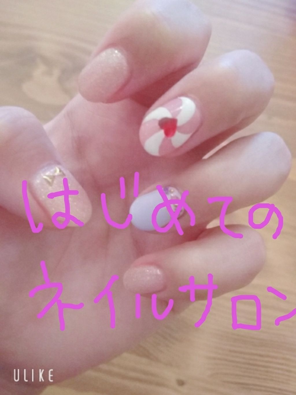 いちごみるく🍓 on LIPS 「初めてネイルサロンに行く方へ💓💞私も先日初めてネイルサロンに行..」(1枚目)