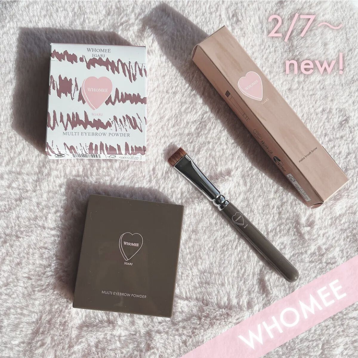 フーミー マルチアイブロウパウダー オイルブラウン/WHOMEE/パウダーアイブロウを使ったクチコミ（1枚目）