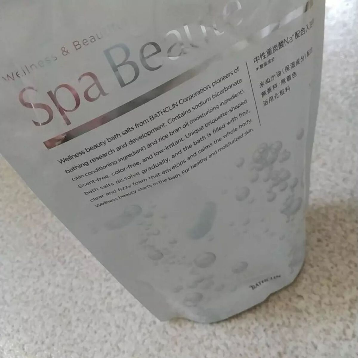spa beaute/バスクリン/炭酸系入浴剤を使ったクチコミ（3枚目）