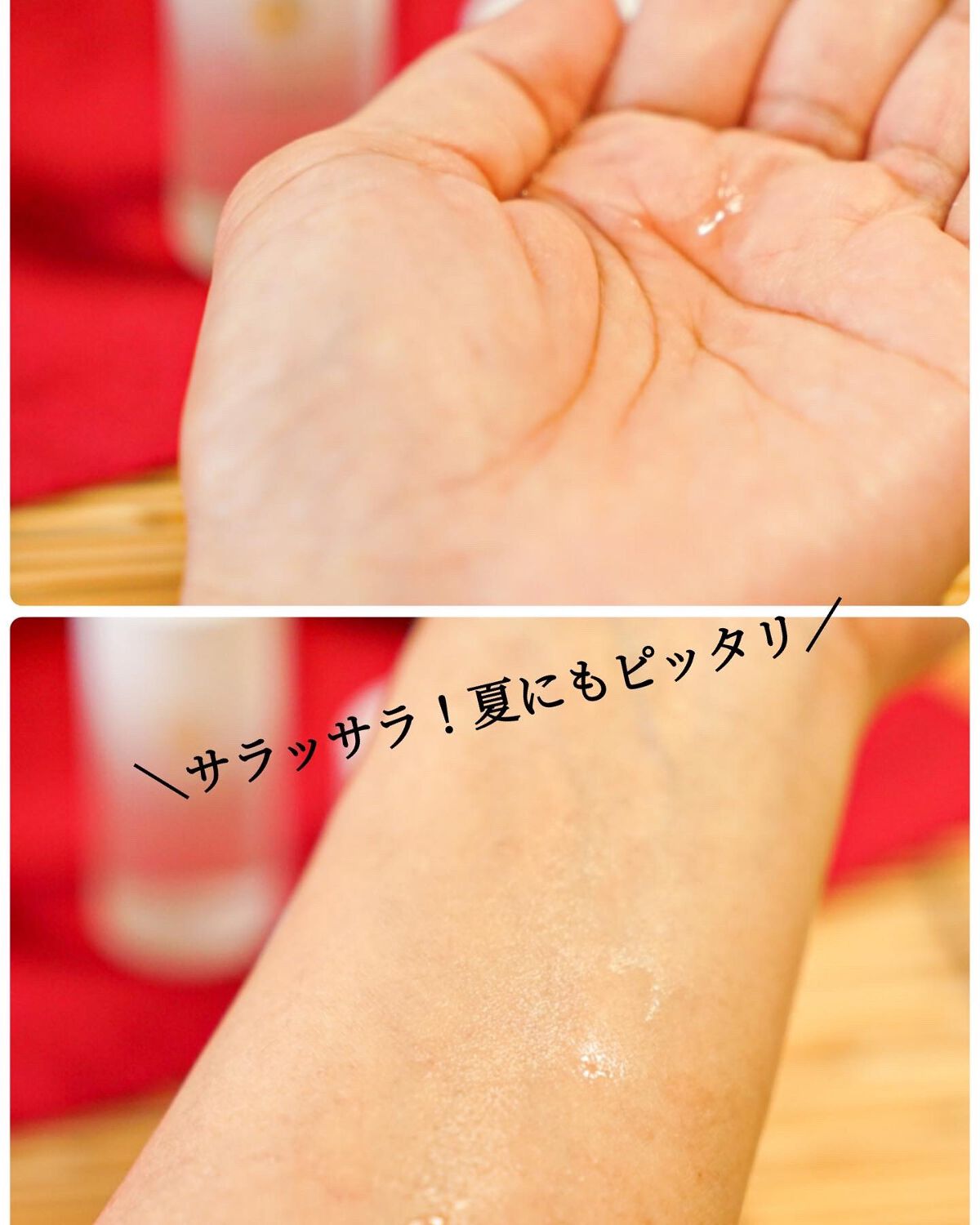 エッセンス/タッチャ/化粧水を使ったクチコミ(8枚目)