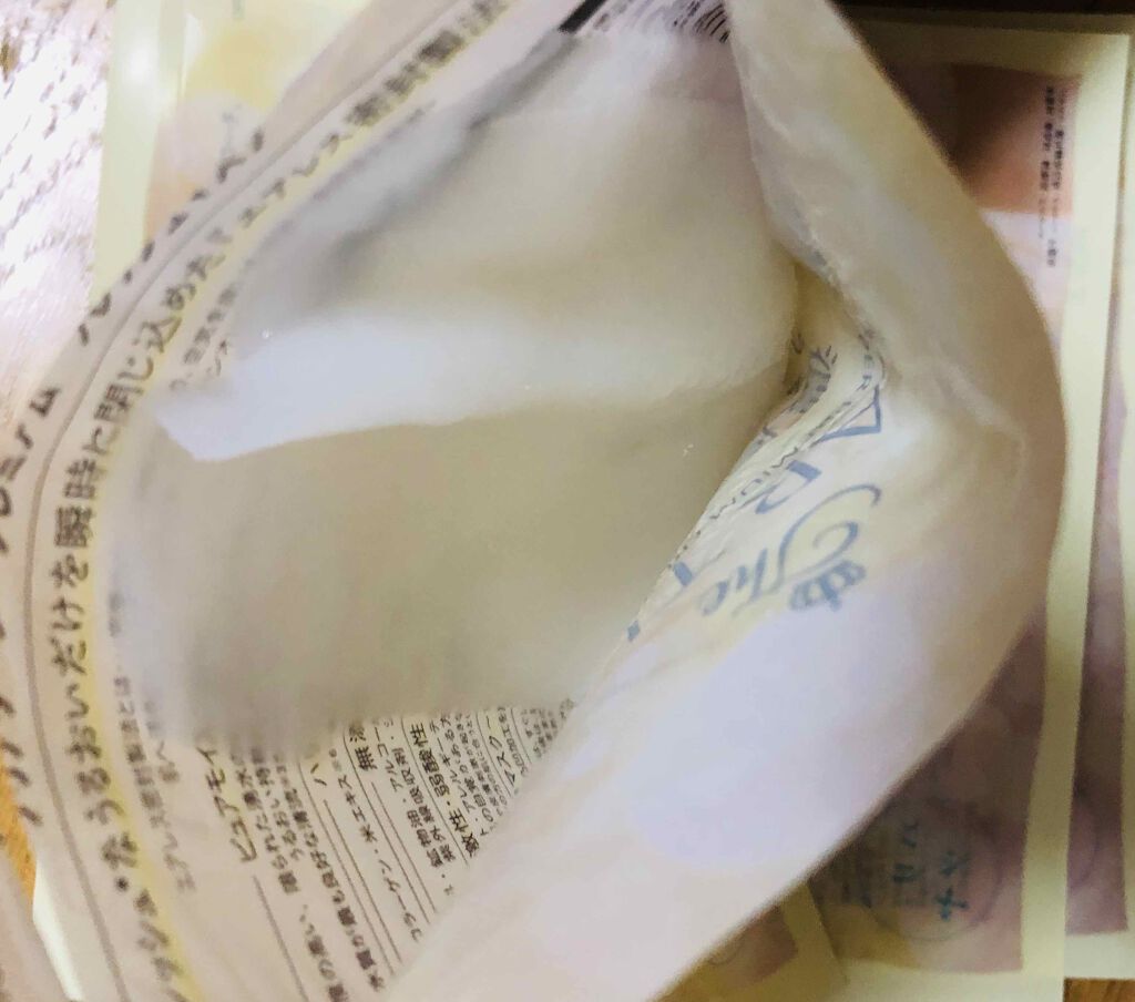 プレミアム フレッシュマスク(ハリツヤ)/クリアターン/シートマスク・パックを使ったクチコミ(4枚目)