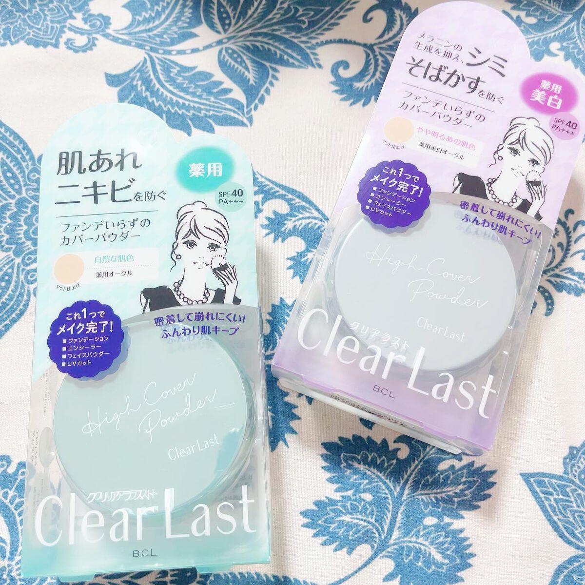 クリアラスト フェイスパウダー N 薬用オークル/クリアラスト/プレストパウダーを使ったクチコミ(5枚目)