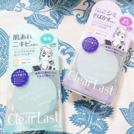 クリアラスト フェイスパウダー N 薬用オークル/クリアラスト/プレストパウダーを使ったクチコミ(5枚目)