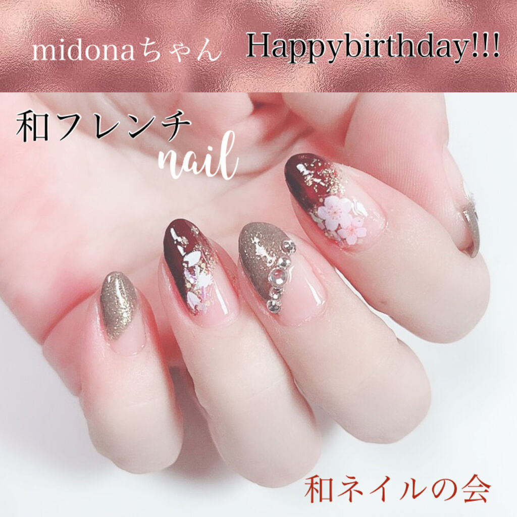 ナチュラルネイルカラーN 128 Night view/デュカート/マニキュアを使ったクチコミ（1枚目）