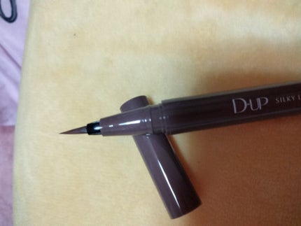 パーフェクトエクステンション マスカラ for カール/D-UP/マスカラを使ったクチコミ(9枚目)