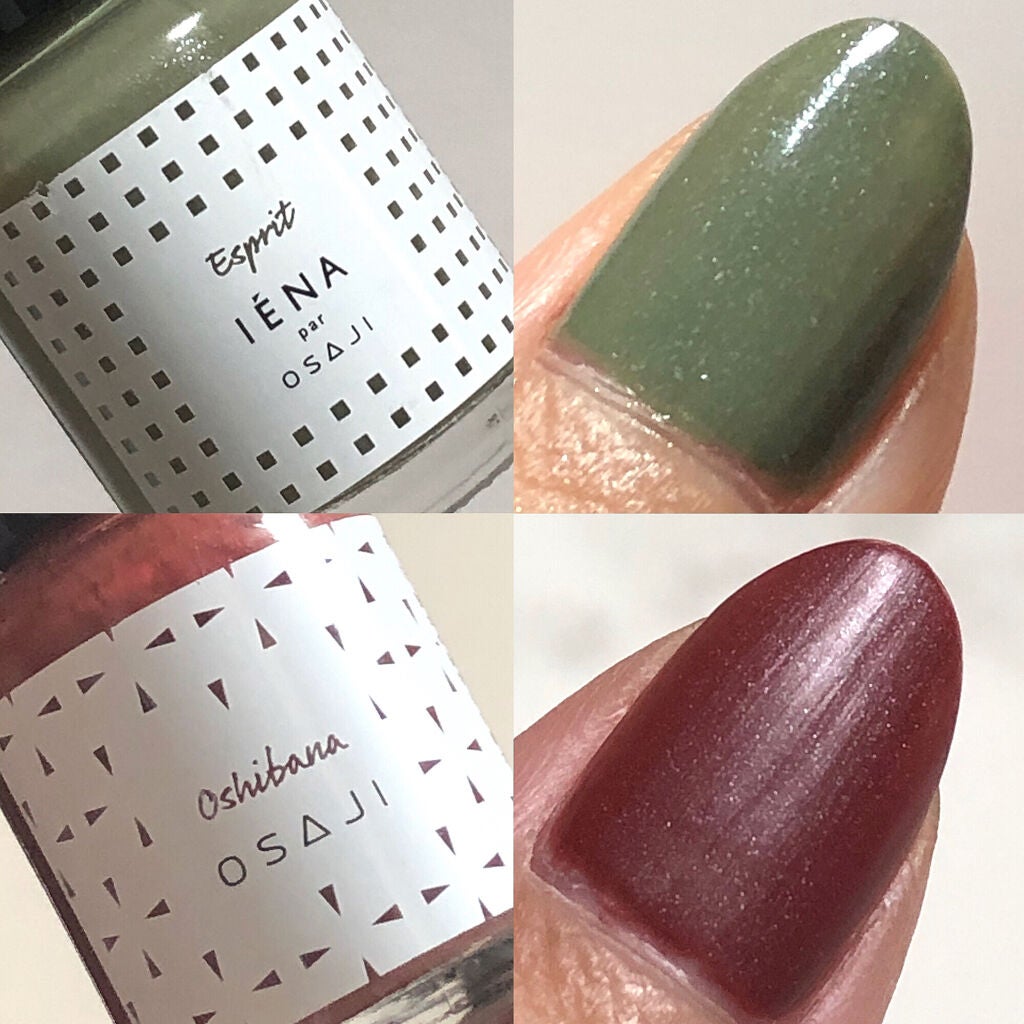 オサジ アップリフト ネイルカラー/OSAJI/マニキュアを使ったクチコミ(8枚目)