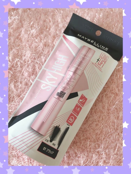 スカイハイ/MAYBELLINE NEW YORK/マスカラを使ったクチコミ(5枚目)