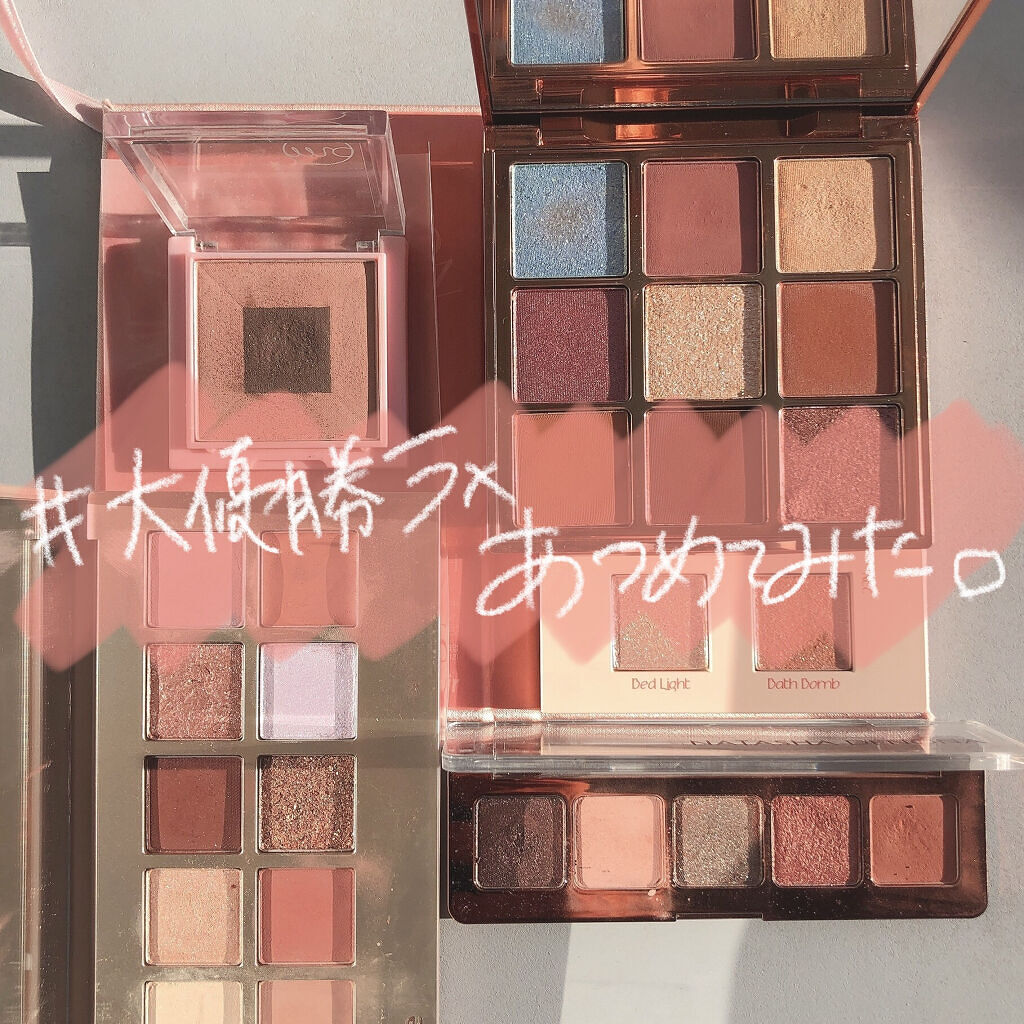 MCPアイシャドウ/3COINS/アイシャドウパレットを使ったクチコミ（1枚目）