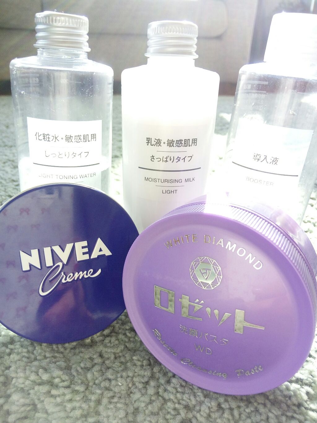 ニベアクリーム/ニベア/ボディクリームを使ったクチコミ（2枚目）