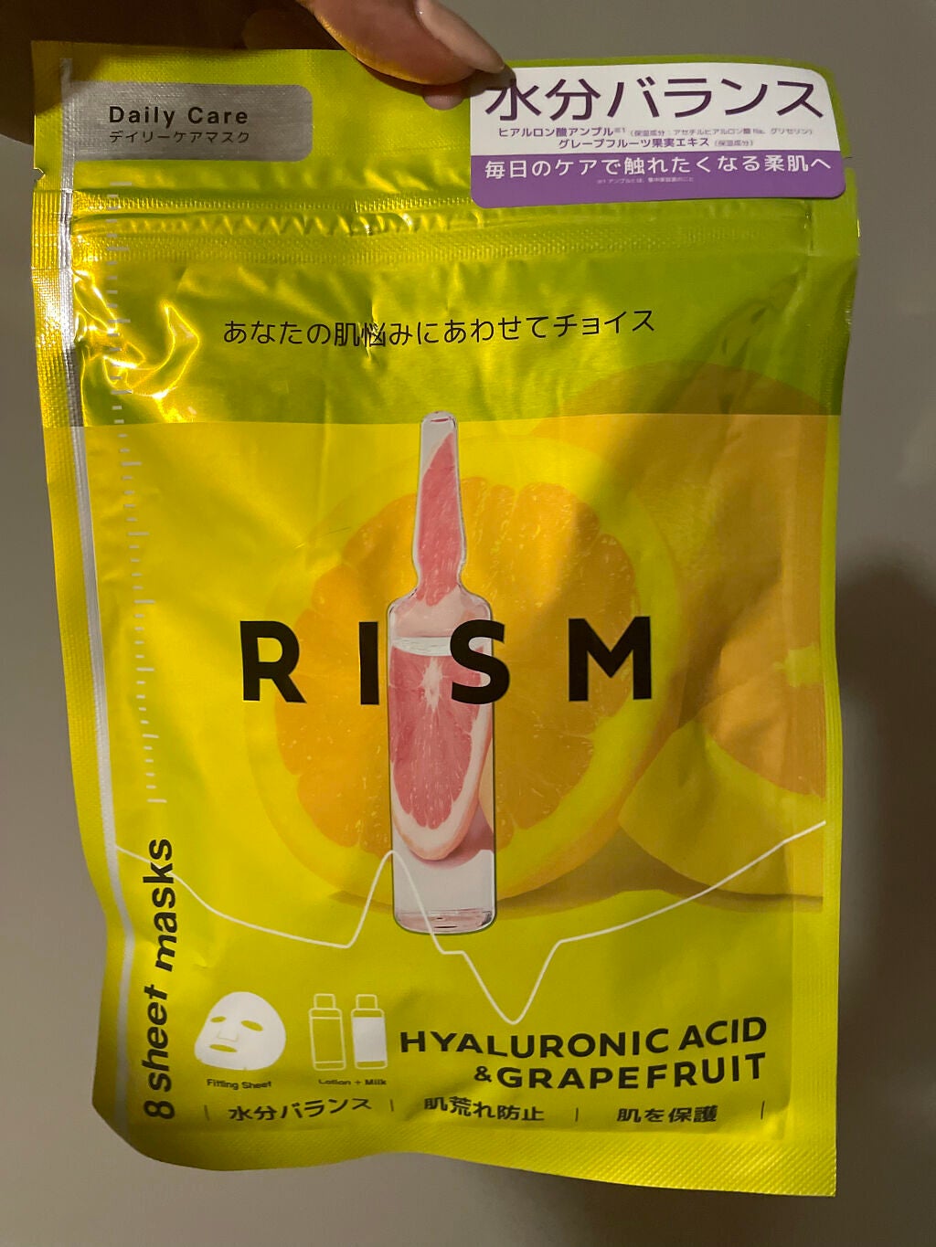 ãã€ãªãŒã±ã¢ãã¹ã¯ ãã¢ã«ãã³é
žïŒã°ã¬ãŒããã«ãŒã/RISM/ã·ãŒããã¹ã¯ã»ããã¯ã䜿ã£ãã¯ãã³ãïŒ1æç®ïŒ