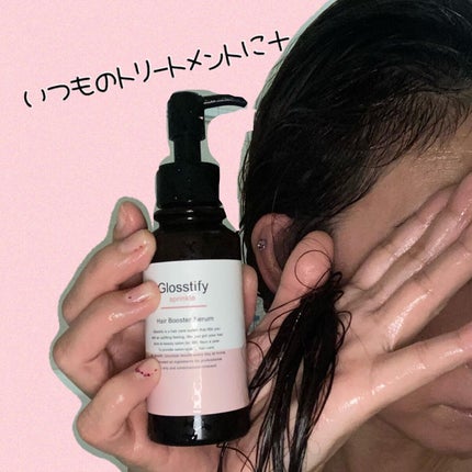 を使ったクチコミ(3枚目)