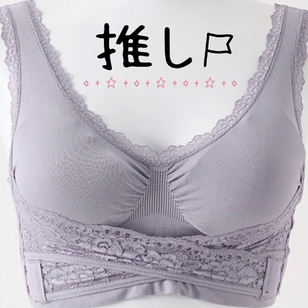 クロスフックナイトブラ/Honeys/ナイトブラを使ったクチコミ(1枚目)