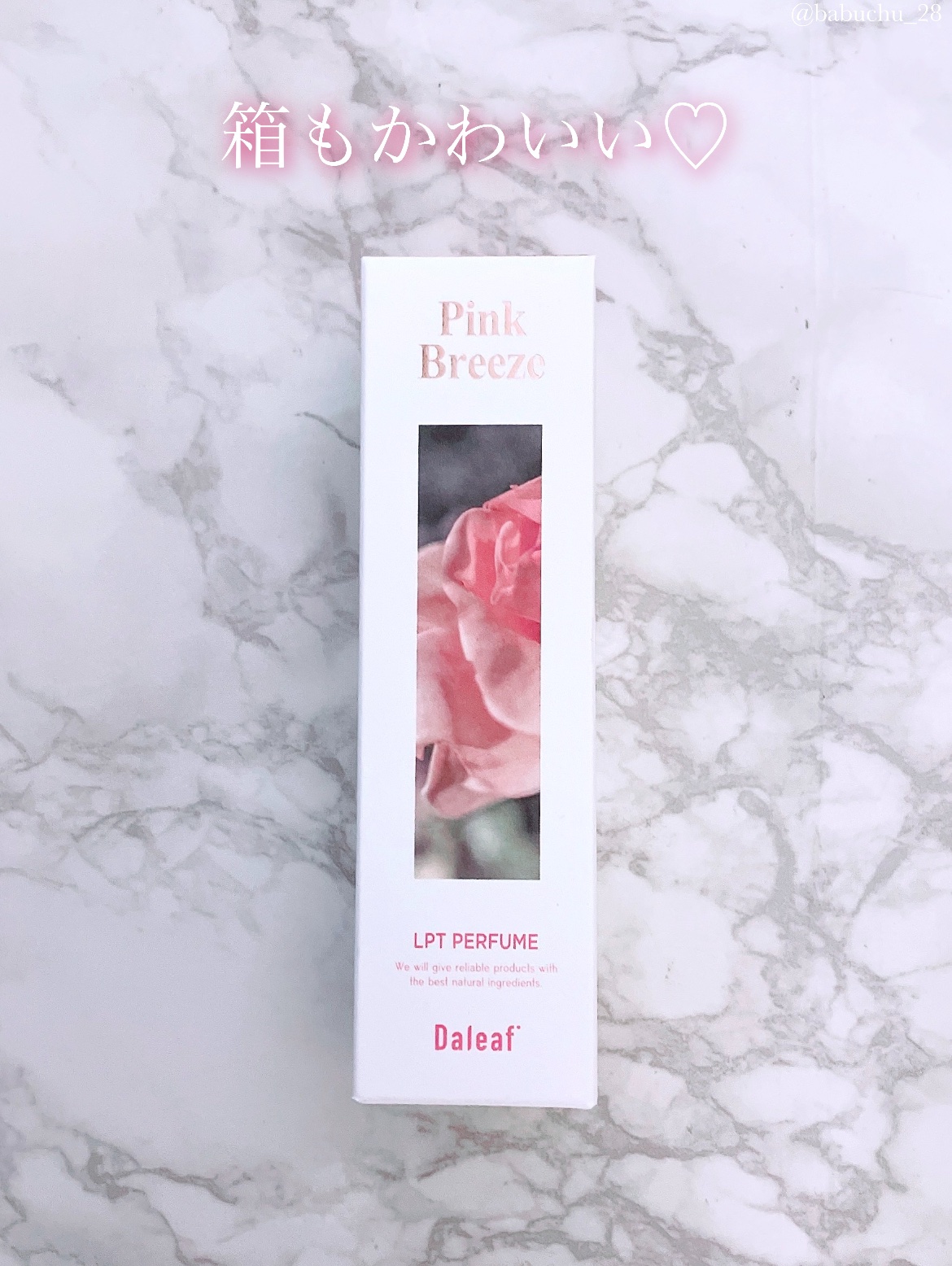 パフュームヘアパックインミスト Pink Breeze/Daleaf/アウトバストリートメントを使ったクチコミ（2枚目）