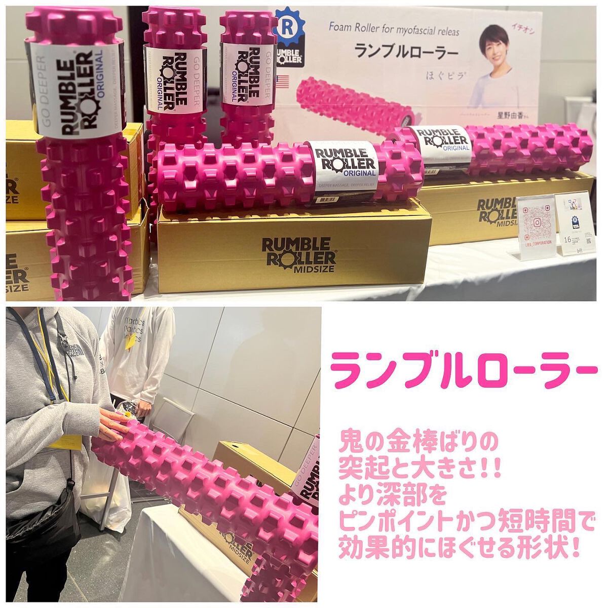 アルニカ マッサージオイル  50mL/WELEDA/ボディオイルを使ったクチコミ（3枚目）