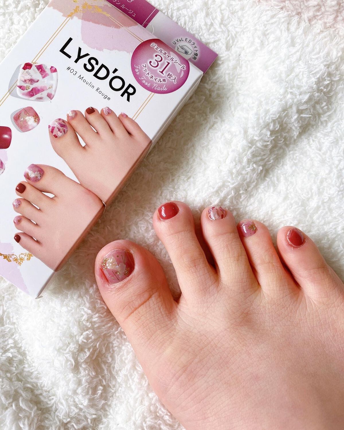 セミキュアジェルネイルシール ハンド用/LYSD’OR/ネイルシールを使ったクチコミ(7枚目)
