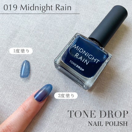 TONE DROP ネイルポリッシュ/D-UP/マニキュアを使ったクチコミ(2枚目)