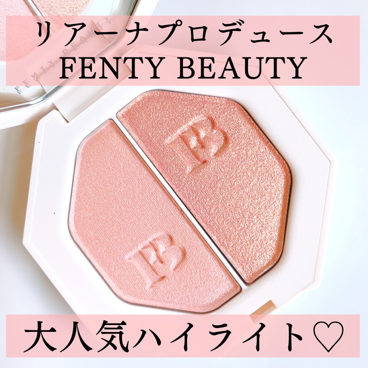 Aya |LAåšäœðºðž on LIPS ããªã¢ãŒããããã¥ãŒã¹FENTYBeauty人æ°ãã€ã©ã€ãâ¡FE..ãïŒ1æç®ïŒ