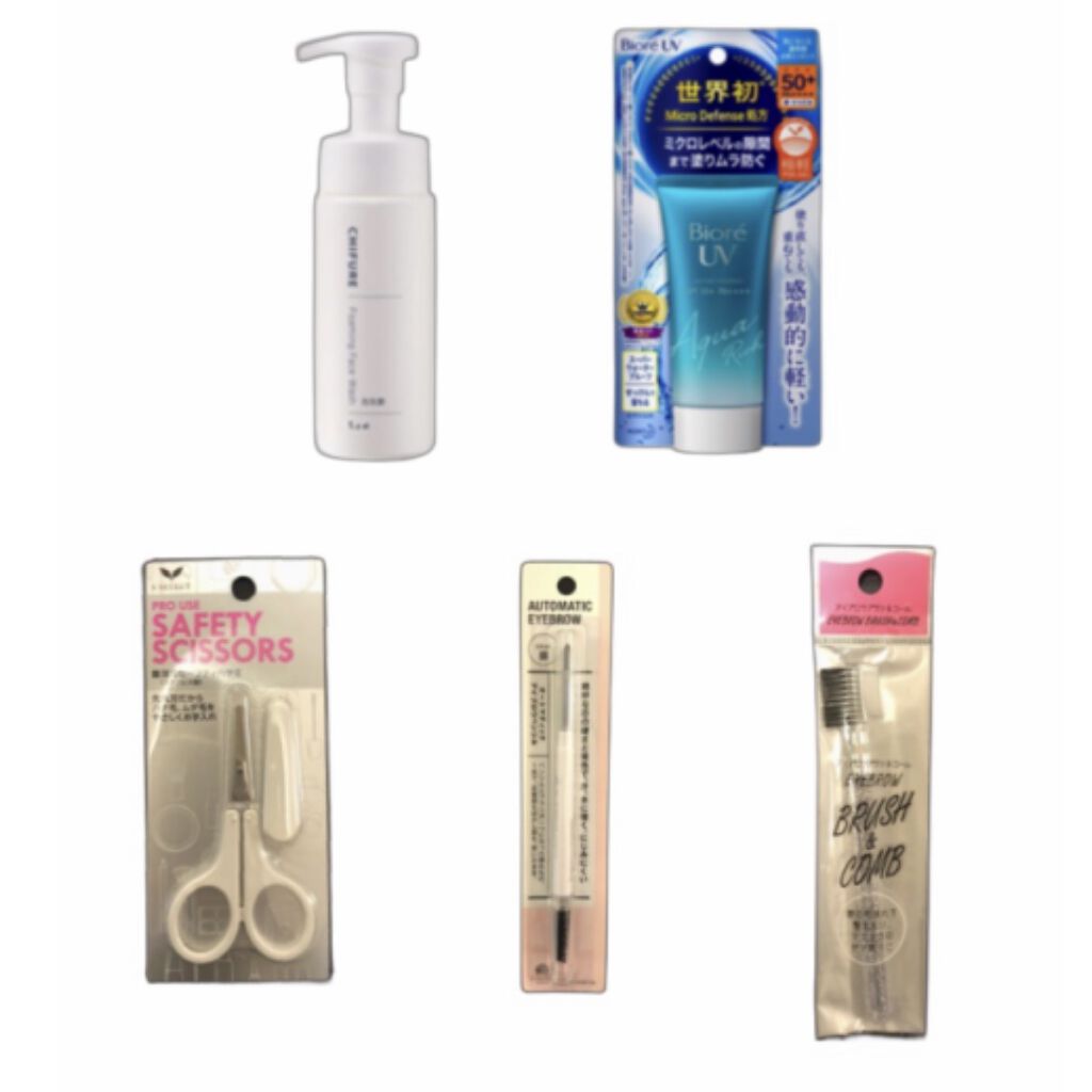 オートマッティックアイブロウペンシル/セリア/アイブロウペンシルを使ったクチコミ（1枚目）