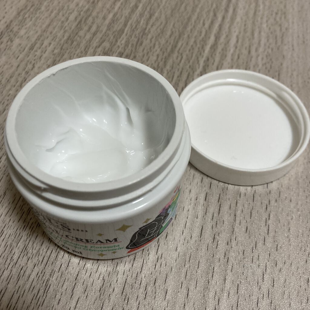 クリーム UFC/Kiehl's/フェイスクリームを使ったクチコミ（2枚目）