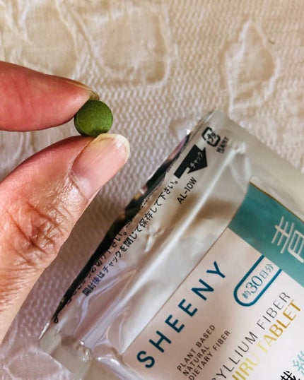 シーニー青汁/SHEENY/健康サプリメントを使ったクチコミ(5枚目)