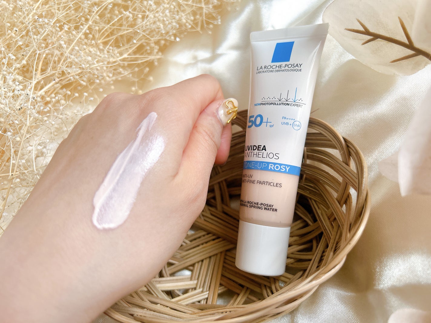 UVイデア XL プロテクショントーンアップ ローズ/ラ ロッシュ ポゼ/日焼け止めクリームを使ったクチコミ(4枚目)