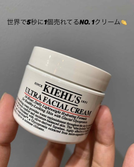 ã¯ãªãŒã UFC/Kiehl's/ãã§ã€ã¹ã¯ãªãŒã ã䜿ã£ãã¯ãã³ãïŒ1æç®ïŒ