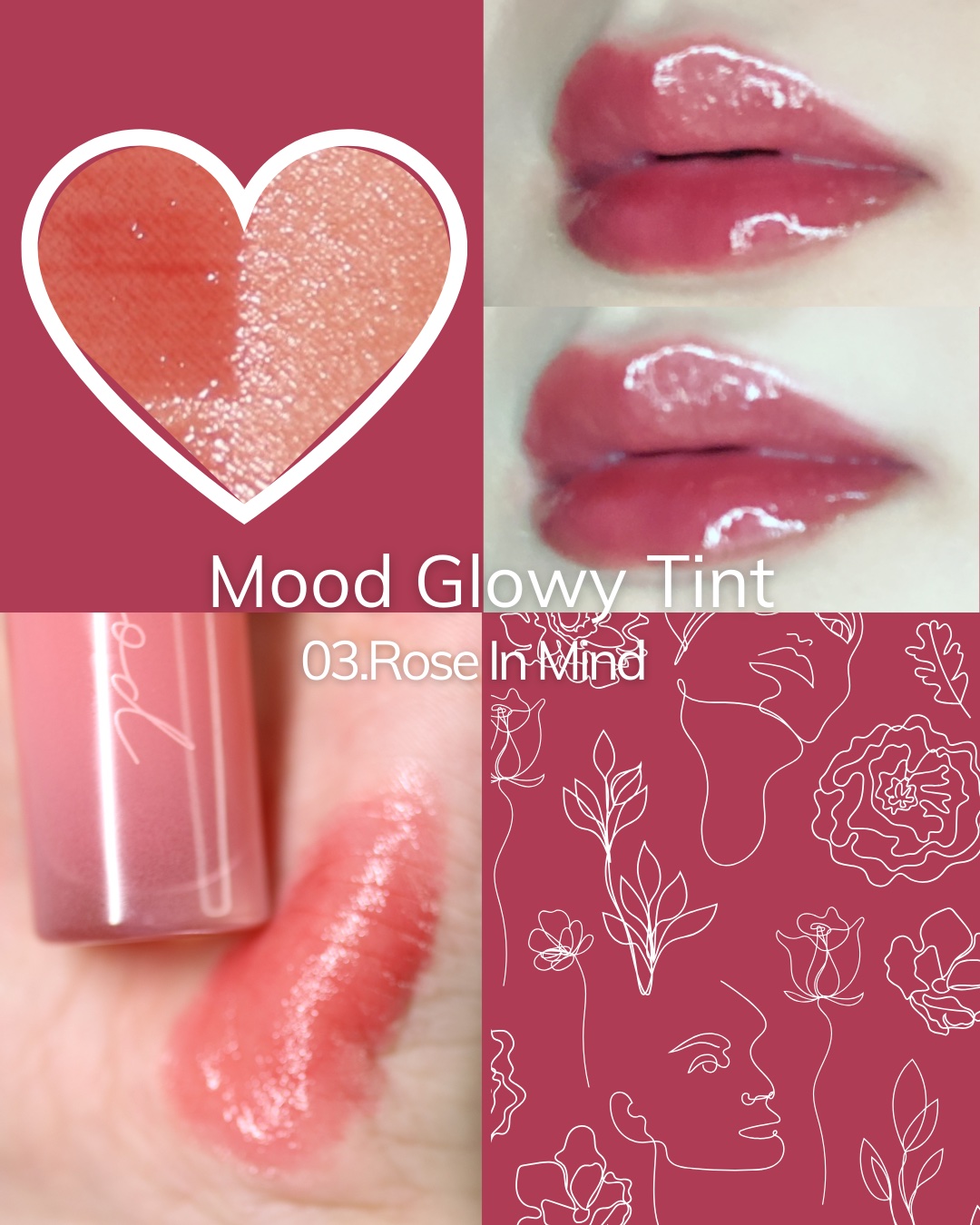 ペリペラ インク ムード グロイ ティント/PERIPERA/リップティントを使ったクチコミ（1枚目）