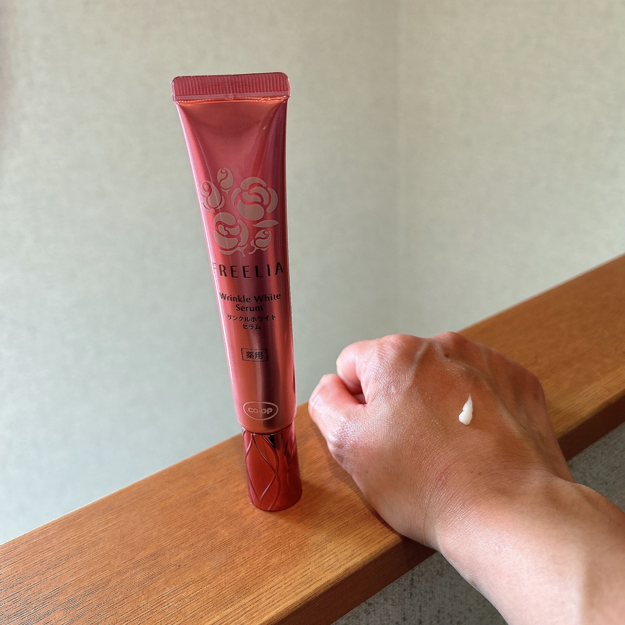 フリーリア 薬用リンクルホワイトセラムＥ/コープ/美容液を使ったクチコミ（2枚目）