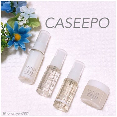 カシーポＮバーム 18g/CASEEPO/ヘアバームを使ったクチコミ（1枚目）