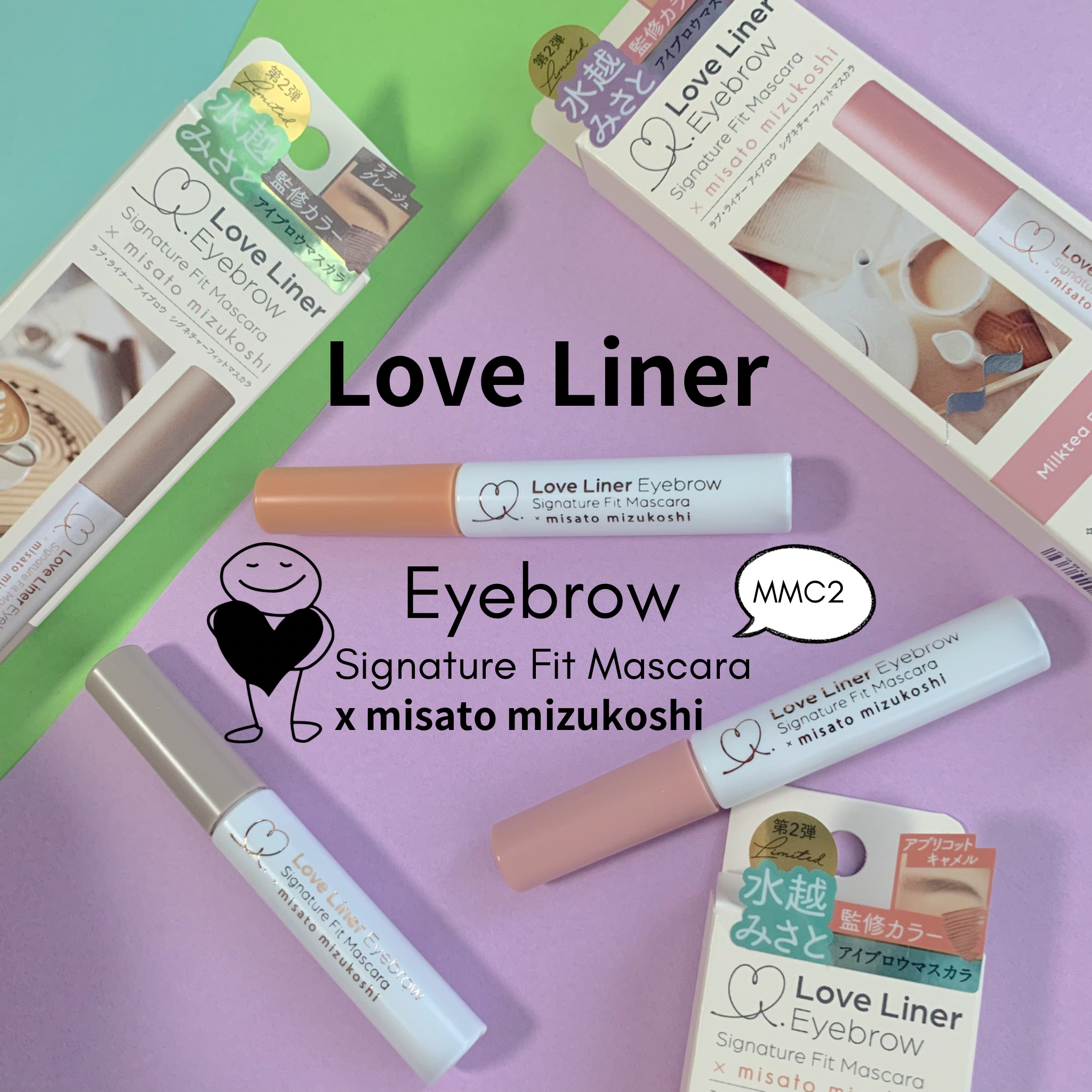 ラブ・ライナー シグネチャーフィットマスカラ ＭＭＣ２＜アイブロウ＞/ラブ・ライナー/眉マスカラを使ったクチコミ（2枚目）