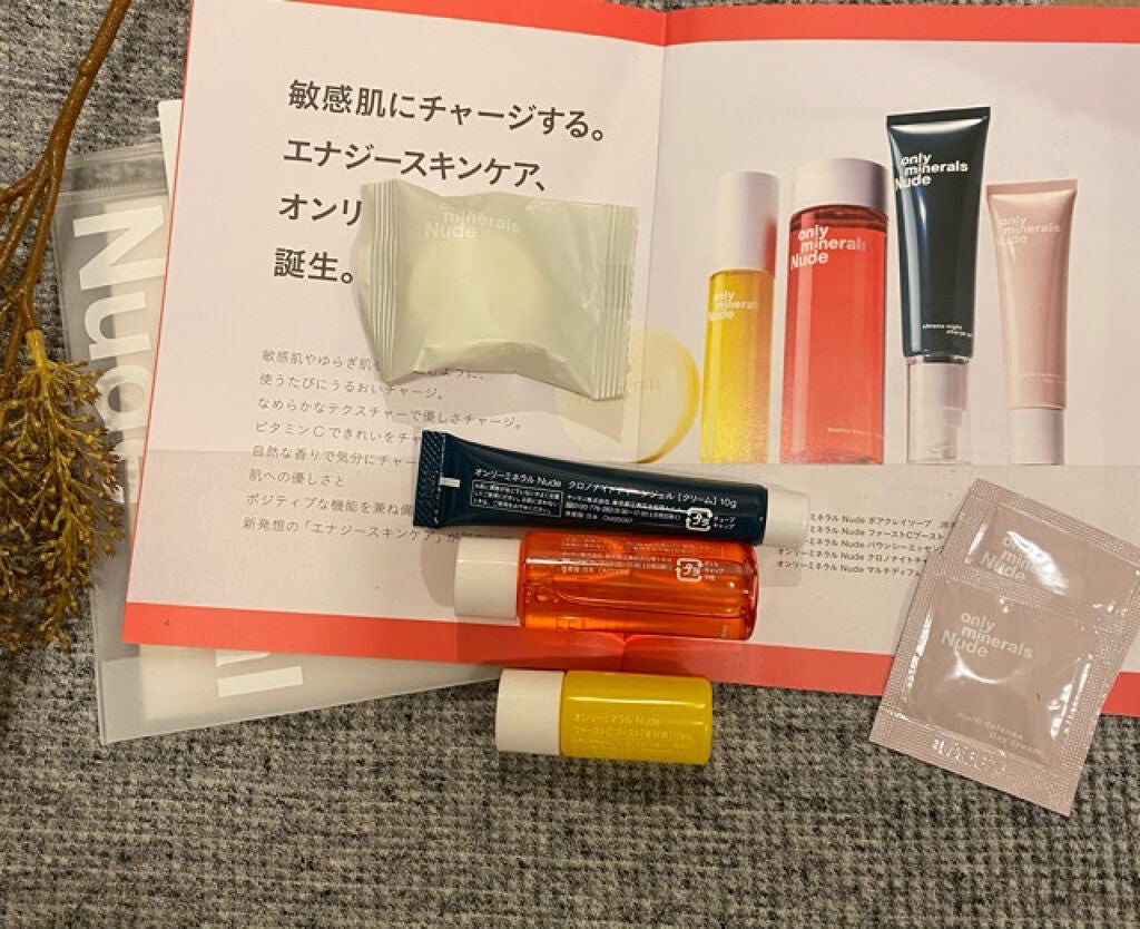 Nude ポアクレイソープ/ONLY MINERALS/洗顔石鹸を使ったクチコミ(4枚目)