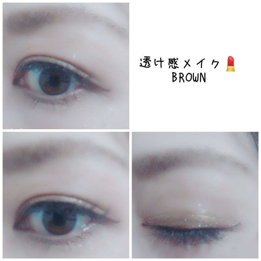 グラマラスリッチ アイパレット (クリスマスコフレ 2018)/Visée/メイクアップキットを使ったクチコミ（1枚目）