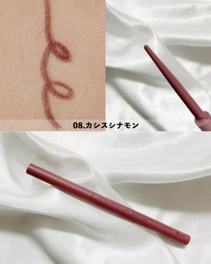 エテュセ ラスティング ジェルライナー/ettusais/ジェルアイライナーを使ったクチコミ(9枚目)