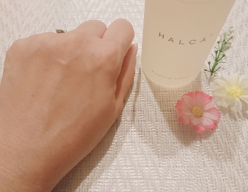エッセンシャルローション/HALCA/化粧水を使ったクチコミ(4枚目)
