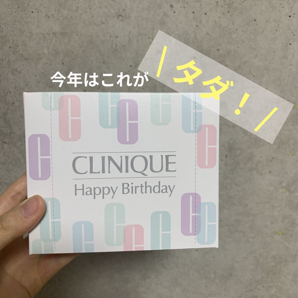 CLINIQUE クリニーク コットン N(コットン)の口コミ「CLINIQUEクリニークコットンNが無料..」