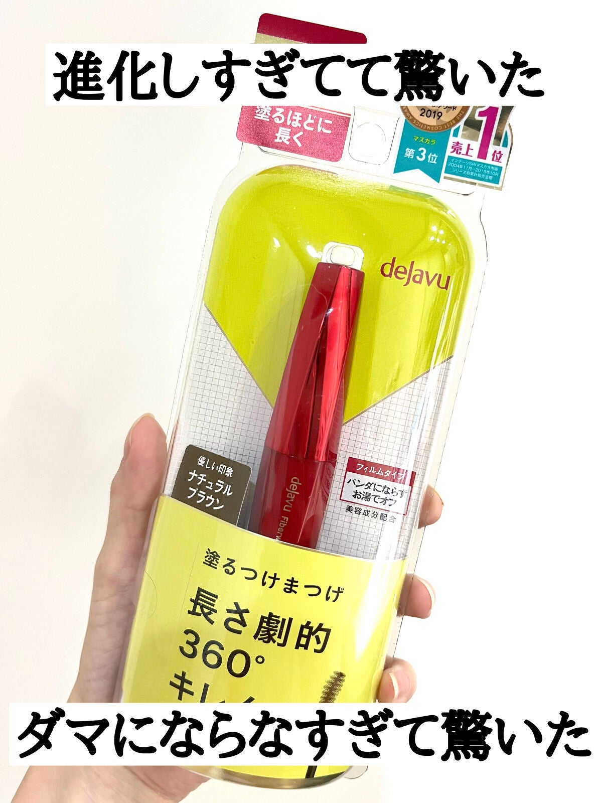 ãå¡ãã€ããŸã€ãããã³ã°ã¿ã€ã/ããžã£ãŽã¥/ãã¹ã«ã©ã䜿ã£ãã¯ãã³ãïŒ1æç®ïŒ